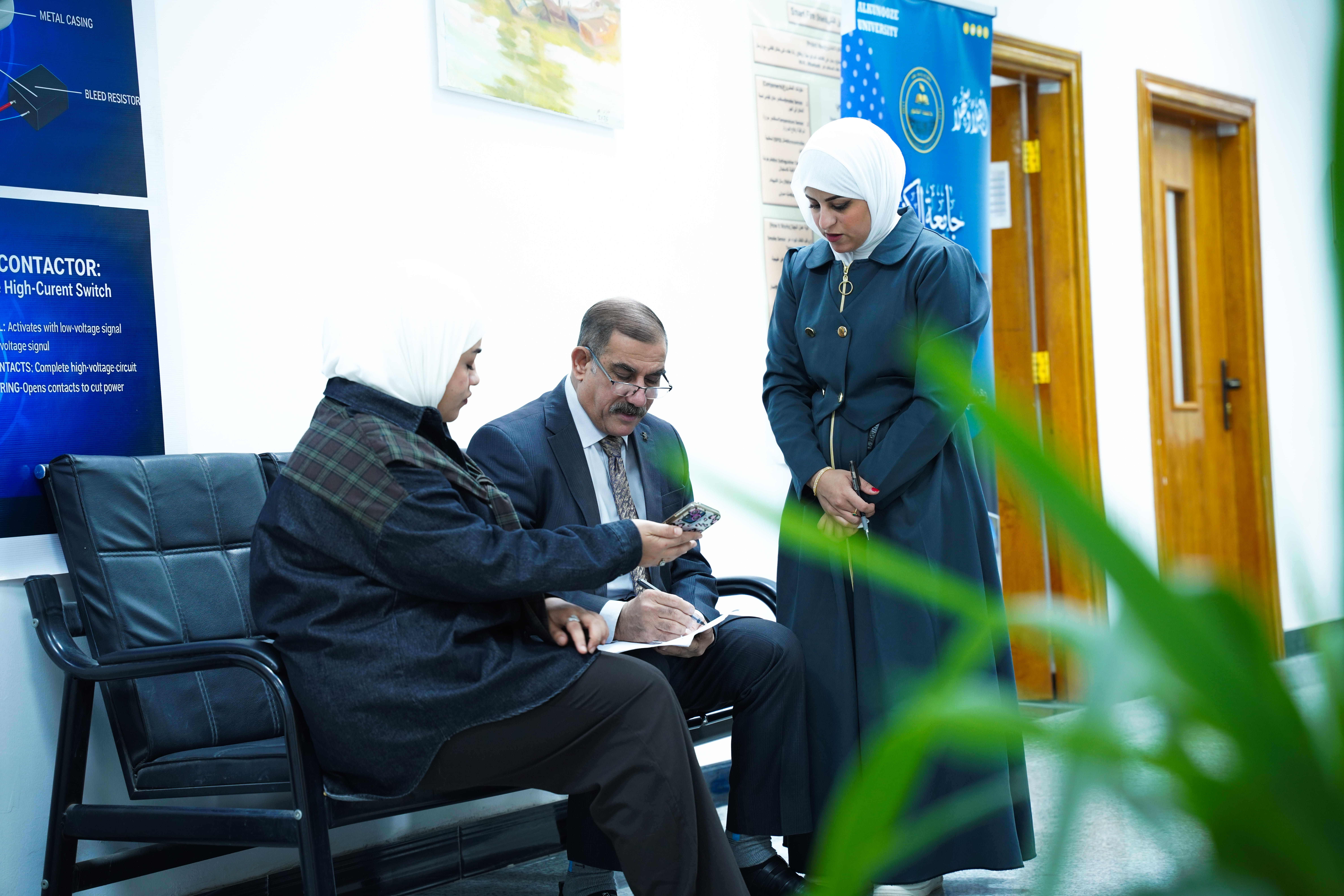 متابعة من قبل الاساتذة